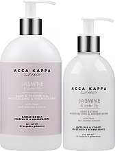 Acca Kappa Jasmine & Water Lily - Körperpflegeset (Duschgel 500ml + Körperlotion 300ml)  — Bild N2