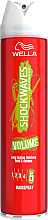 Düfte, Parfümerie und Kosmetik Finish-Spray für Volumen und Halt - Wella Pro Shockwaves Haarspray