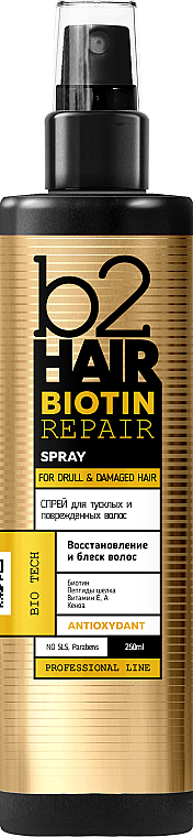 Spray für stumpfes und geschädigtes Haar - b2Hair Biotin Repair Spray — Bild N1