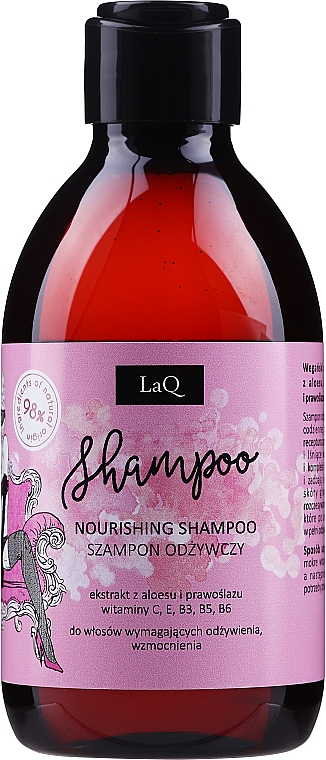 Pflegendes Shampoo mit Aloeextrakt und Vitamin C, E, B3, B5 und B6 - LaQ Nourishing Shampoo — Bild N1