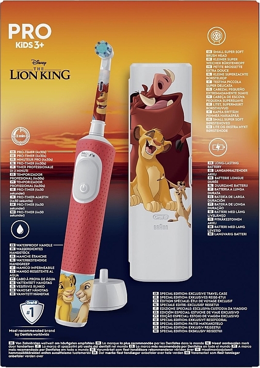 Elektrische Zahnbürste für Kinder mit Reiseetui, Der König der Löwen - Oral-B Pro Kids 3+ Disney Der König der Löwen — Bild N3