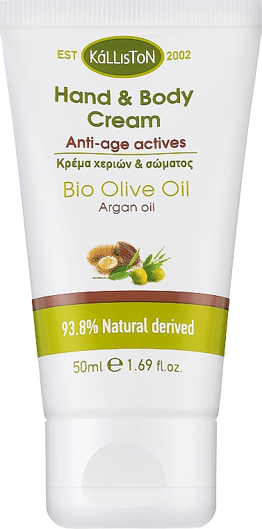 Anti-Aging Hand- und Körpercreme mit Arganöl - Kalliston Hand & Body Cream Anti-age Actives Argan Oil — Bild N1