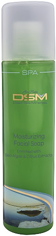 Feuchtigkeitsspendende Gesichtsseife - Mon Platin DSM Moisturizing Facial Soap — Bild N1