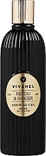 Düfte, Parfümerie und Kosmetik Duschgel - Vivian Gray Vivanel Neroli & Ginger Shower Gel