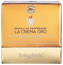 Tages- und Nachtcreme - Bottega Verde Pistilli Di Zafferano Night And Day Face Treatment — Bild N3