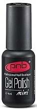Düfte, Parfümerie und Kosmetik Nagelüberlack mit Kaschmir-Effekt - PNB UVLED Powder Top