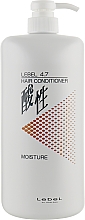 Conditioner Perle - Lebel PH 4.7 Moisture Conditioner — Bild N3