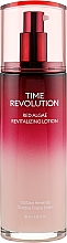 Lotion mit Rotalgenextrakt - Missha Time Revolution Red Algae Revitalizing Lotion — Bild N1