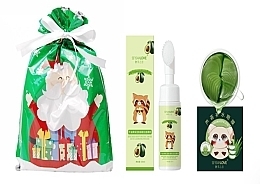Düfte, Parfümerie und Kosmetik Weihnachtsgeschenk-Set - Sersanlove Love Skin (Gesichtsschaum 150ml + Augenpatches 60 St.)