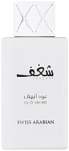 Düfte, Parfümerie und Kosmetik Swiss Arabian Shaghaf Oud Abyad - Eau de Parfum