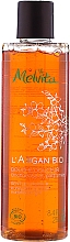 Düfte, Parfümerie und Kosmetik Duschgel mit Bio Arganöl - Melvita L'Argan Bio Gentle Shower A Unique Fragrance In A Smooth Gel