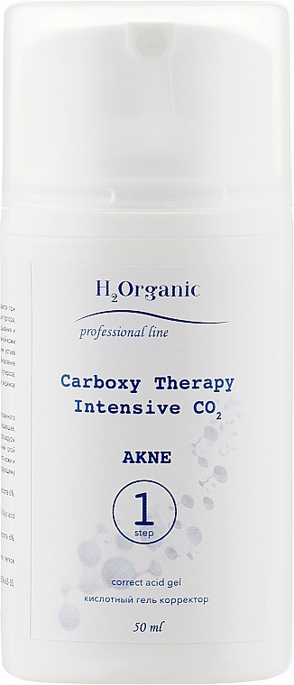 Gesichtspflegeset gegen Akne - H2Organic Carboxy Therapy Intensive CO2 Akne (2xgel/50ml + mask/50ml) — Bild N2