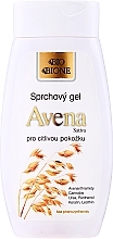 Anti-Irritation Duschgel für empfindliche Haut mit Cannabis, Urea und Panthenol - Bione Cosmetics Avena Sativa Body Shampoo For Sensitive Skin — Bild N1