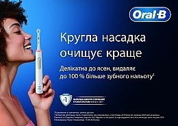Elektrische Zahnbürste schwarz - Oral-B Vitality Pro x Clean Black — Bild N4