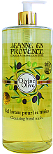 Handwaschgel mit Olivenöl - Jeanne en Provence Lavant Mains Divine Olive — Bild N2