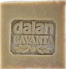 Düfte, Parfümerie und Kosmetik Naturseife mit Lavendel und Olivenöl - Dalan Antique Soap Lavander With Olive Oil 100%