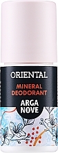 Düfte, Parfümerie und Kosmetik Natürlicher Deo Roll-on Orienta - Arganove Orientalny Roll-On Deodorant