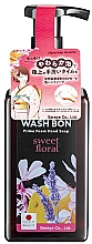 Düfte, Parfümerie und Kosmetik Schaum-Handseife mit Blumenaroma - Wash Bon Prime Foam Hand Wash