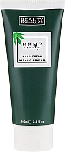 Handcreme mit Bio Hanföl - Beauty Formulas Hemp Beauty Oil Hand Cream — Foto N1