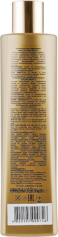 Haarglättungsshampoo - Demira Professional Saflora Smooth — Bild N2