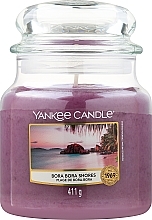 Duftkerze im Glas Bora Bora Shores - Yankee Candle Bora Bora Shores Votive Candle — Bild N3