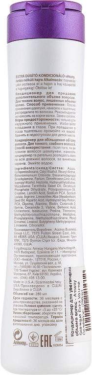 Conditioner für mehr Volumen - Amway Satinique Extra Volume Conditioner — Bild N2