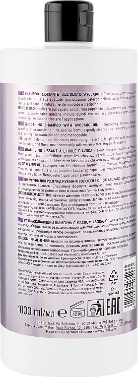 Glättendes Shampoo mit Avocadoöl für krauses und widerspenstiges Haar - Brelil Numero Smoothing Shampoo — Bild N4