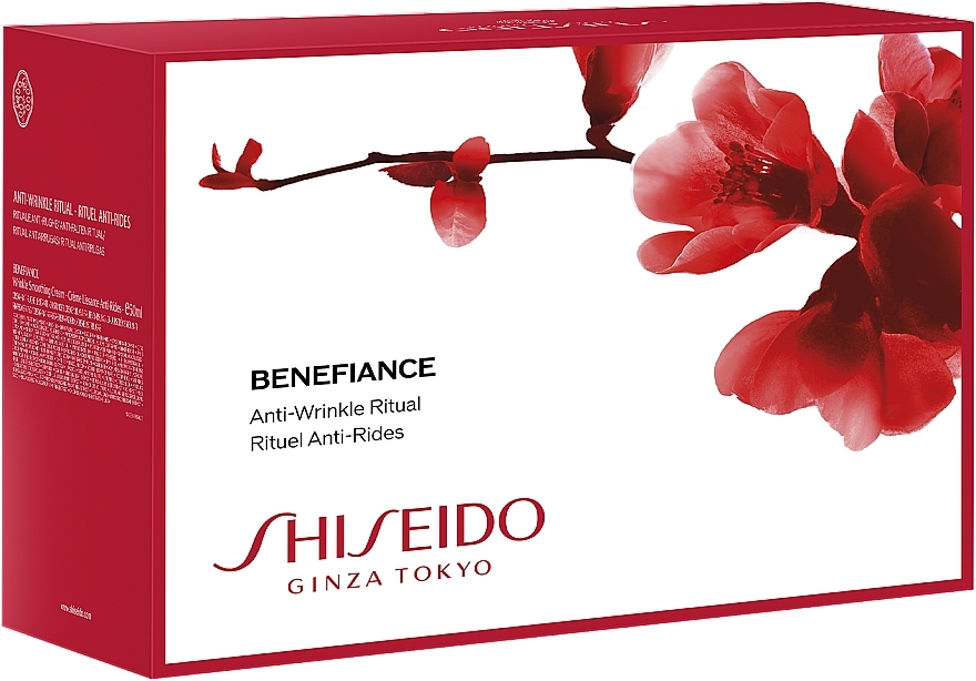 Shiseido Benefiance Wrinkle Smoothong Cream Pouch Set - Set 6 St. — Bild N3