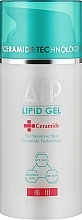 Gesichtsgel mit Liposomen, Sheabutter und Rosenwasser - La Sincere ATP Gel — Bild N3