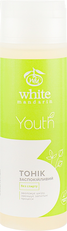 Beruhigender Toner Youth - White Mandarin — Bild N1