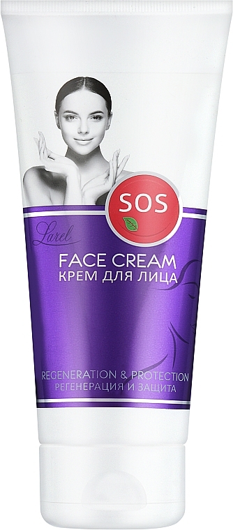 Regenerierende und feuchtigkeitsspendende Gesichtscreme - Marcon Avista SOS Face Cream — Bild N1