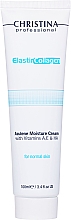 Azulen-Feuchtigkeitscreme mit Kollagen und Elastin für normale Haut - Christina Elastin Collagen Azulene Moisture Cream — Bild N3