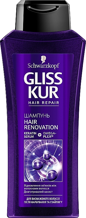 Rekonstruierendes Shampoo für chemisch behandeltes Haar - Gliss Fiber Therapy Bonding Shampoo — Bild N3