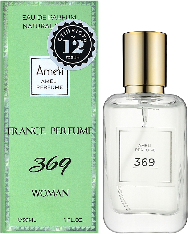 Ameli 369 - Eau de Parfum — Bild N2