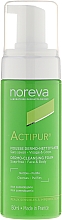 Düfte, Parfümerie und Kosmetik Gesichtsreinigungsschaum für Problemhaut - Noreva Actipur Dermo Cleansing Foam