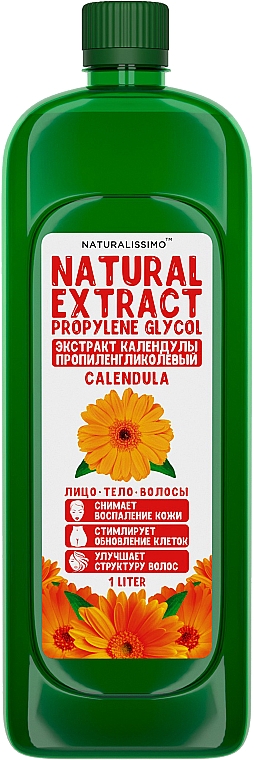 Propylenglykol Calendula-Extrakt - Naturalissimo Calendula — Bild N2