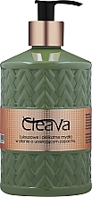 Flüssige Handseife - Cleava Green Soap — Bild N1