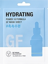 Feuchtigkeitsspendende Tuchmaske - It?s Skin Power 10 Vc Hydrating Sheet Mask  — Bild N1