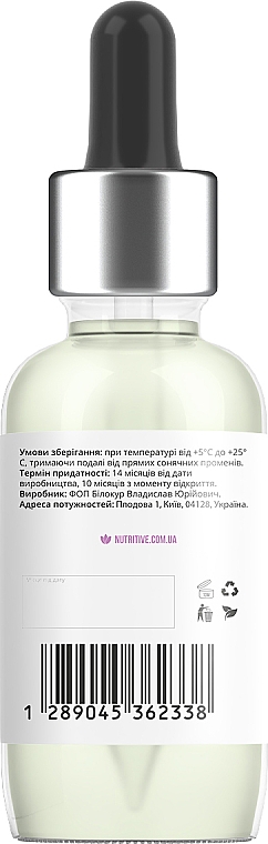 Serum do cery problematycznej - Lapush Salicylic Acid Serum — Bild N3