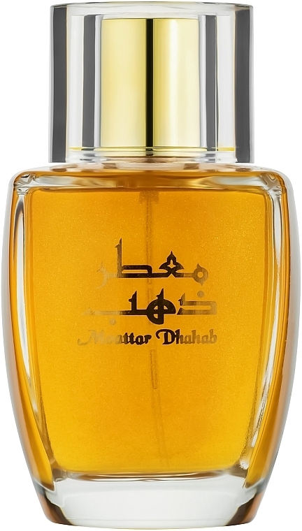 Syed Junaid Alam Moattar Dhahab - Eau de Toilette — Bild N1