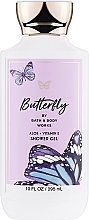 Duschgel - Bath and Body Works Butterfly Shower Gel — Bild N1