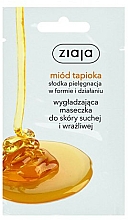 Düfte, Parfümerie und Kosmetik Glättende Gesichtsmaske mit Tapioka-Honig - Ziaja