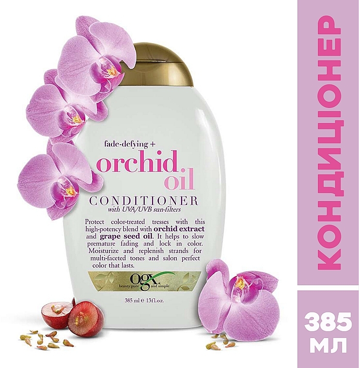 Conditioner für coloriertes Haar mit Orchideenöl - OGX Orchid Oil Conditioner — Bild N3