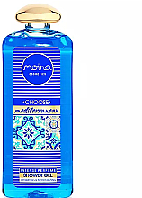 Düfte, Parfümerie und Kosmetik Parfümiertes Duschgel - Moira Cosmetics Choose Mediterranean Shower Gel