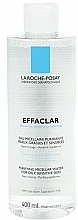 Düfte, Parfümerie und Kosmetik Mizellen-Reinigungswasser - La Roche-Posay Anthelios
