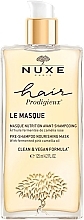 Pre-Shampoo Haarmaske - Nuxe Hair Prodigieux Pre-Shampoo Nourishing Mask  — Bild N1