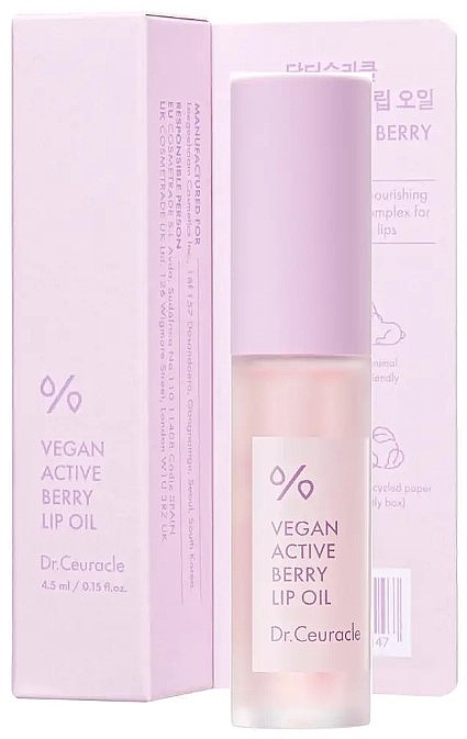 Lipgloss-Öl mit Resveratrol und Moosbeerenextrakt - Dr.Ceuracle Vegan Active Berry Lip Oil — Bild N4