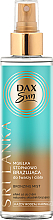 Düfte, Parfümerie und Kosmetik Körperspray Sri Lanka - Dax Sun Sri Lanka Bronzing Mist
