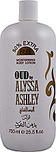 Düfte, Parfümerie und Kosmetik Feuchtigkeitsspendende Körperlotion - Alyssa Ashley Oud Moisturizing Body Lotion