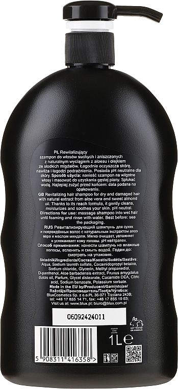 Revitalisierendes und beruhigendes Shampoo mit Aloe Vera und Mandelöl für trockenes und geschädigtes Haar - Naturaphy Hair Shampoo — Bild N3